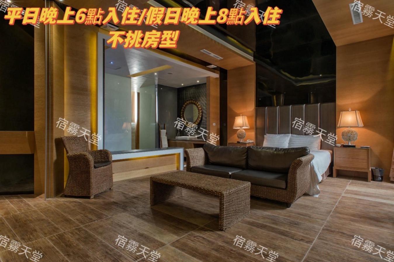 موتيل Pingtung أمانسيتي موتيل المظهر الخارجي الصورة