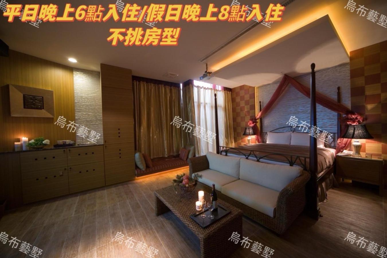 موتيل Pingtung أمانسيتي موتيل المظهر الخارجي الصورة